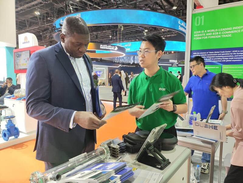 China Changsha Purple Horn E-Commerce Co., Ltd. Perfil da companhia